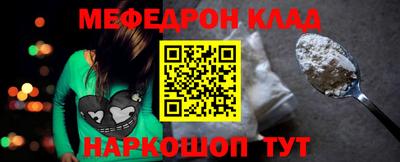 дурь Бузулук