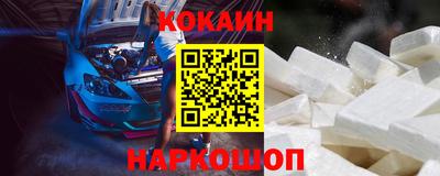 дживик Бугуруслан