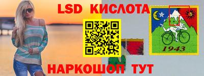 дурь Бузулук