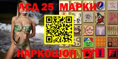 дживик Бугуруслан