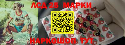 дживик Бугуруслан