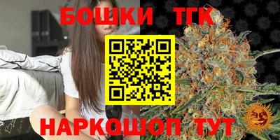 дживик Бугуруслан