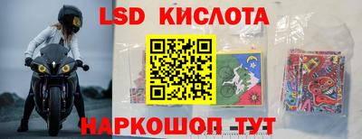 дурь Бузулук