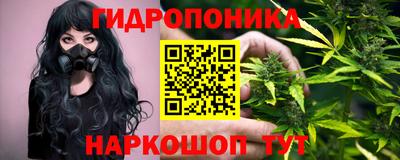 дурь Бузулук