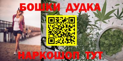 дживик Бугуруслан