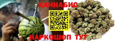 дживик Бугуруслан