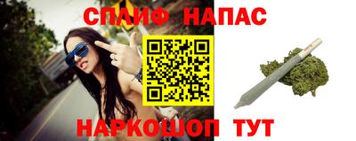 дурь Бузулук