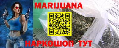 дживик Бугуруслан