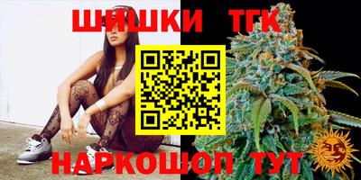 дурь Бузулук