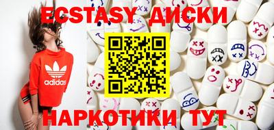 дживик Бугуруслан