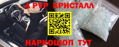 дурь Бузулук