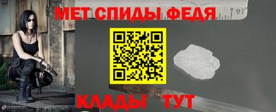 дживик Бугуруслан