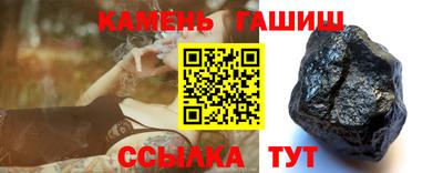 дурь Бузулук