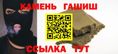 дурь Бузулук