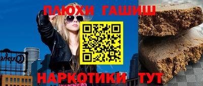 дурь Бузулук