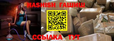 дурь Бузулук