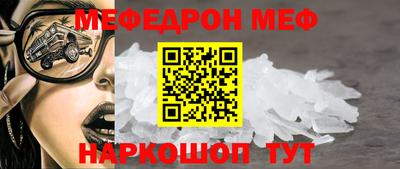 дурь Бузулук