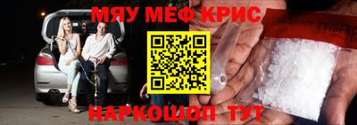дживик Бугуруслан