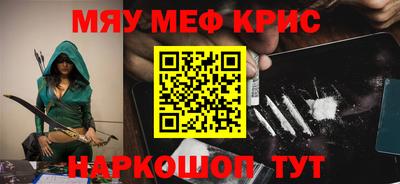 дурь Бузулук